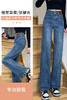 窄版直筒牛仔裤女高腰2023年新款春秋装显瘦修身烟管窄版阔腿长裤8332# 商品缩略图3