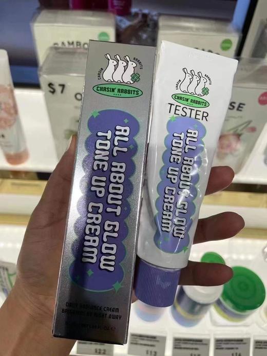 韩国伊思Chasin rabbits追幸兔素颜霜50ml 多漾焕彩素颜霜妆前乳 均匀肤色植物萃取 商品图4