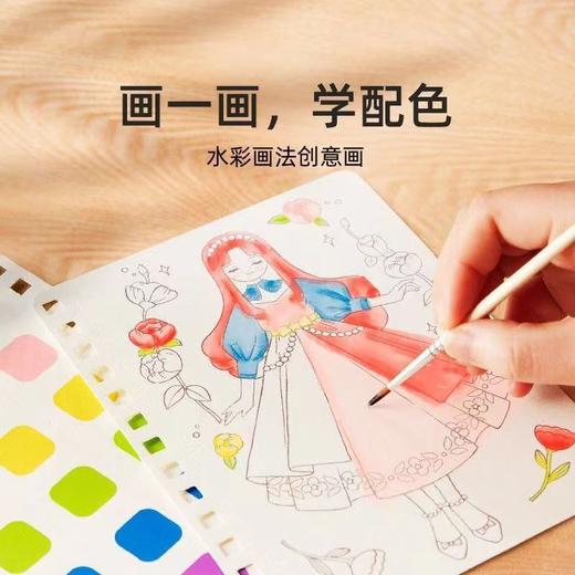 儿童手工diy公主换装贴纸书粘贴女孩梦幻手绘戳戳乐玩具本贴贴画 商品图3