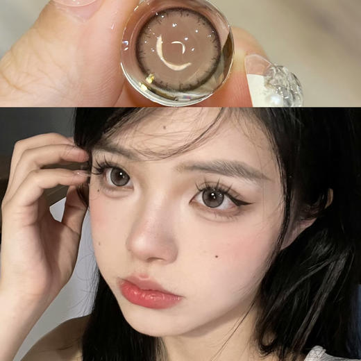 Laseecon镜中灰（半年抛玻尿酸） 商品图0