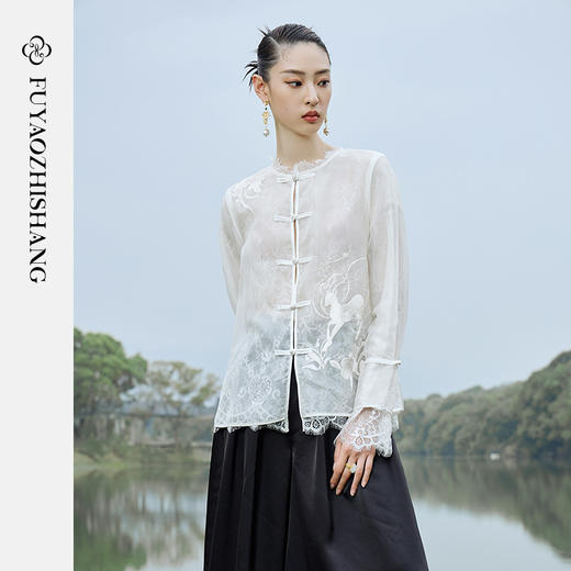 IWY/扶摇系列 夏季国风盘扣蕾丝刺绣衬衫23FYB135 商品图3