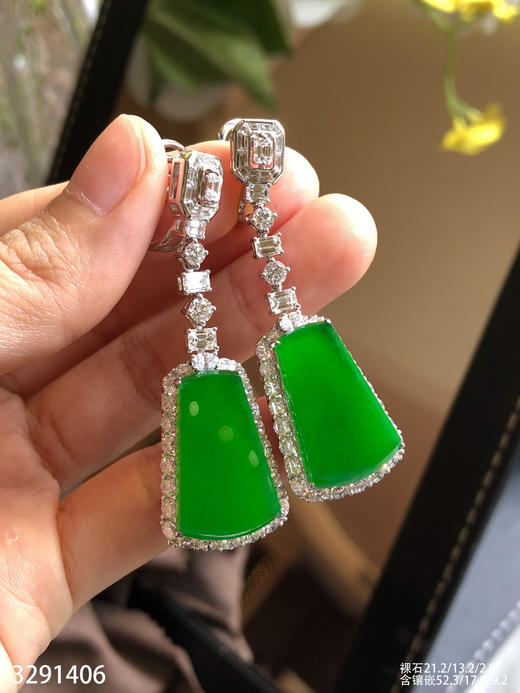 3291406，高冰帝王绿无事牌耳坠。具体价格微信咨询 商品图3