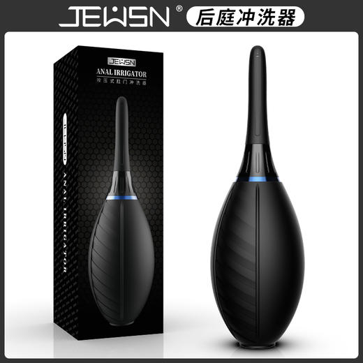 JEUSN/久兴后庭冲洗器 商品图3