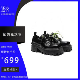 方头系带撞色气眼中性西装鞋