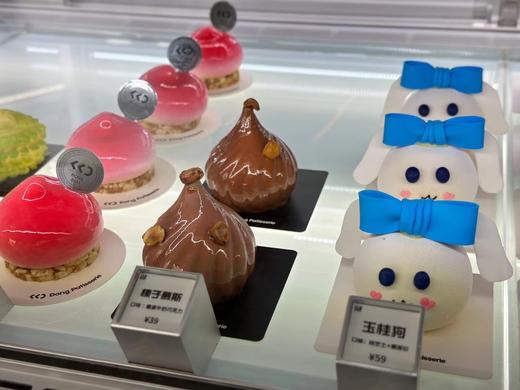 7.3日20点抢：松弛下午茶套餐（仅限高新店堂食，不支持储值支付） 商品图3