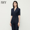 IWY/夏季职业藏青色小西装套装女商务修身显瘦置业顾问工作服OLC13220+P13215藏青色 商品缩略图5