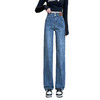 窄版直筒牛仔裤女高腰2023年新款春秋装显瘦修身烟管窄版阔腿长裤8332# 商品缩略图4