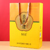 【新品上市，欢迎尝鲜】宝城A152知知清喜丛逢通天香单枞茶叶乌龙茶125克礼盒装 商品缩略图7