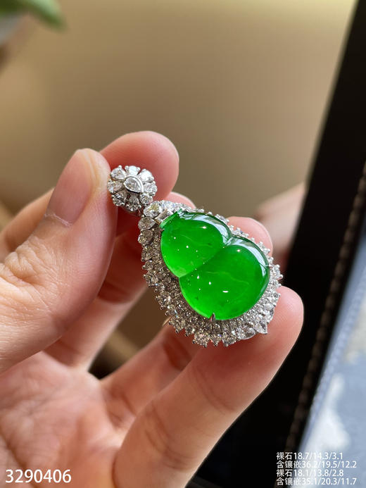 3290406，玻璃黄阳葫芦吊坠。具体价格微信咨询 商品图5