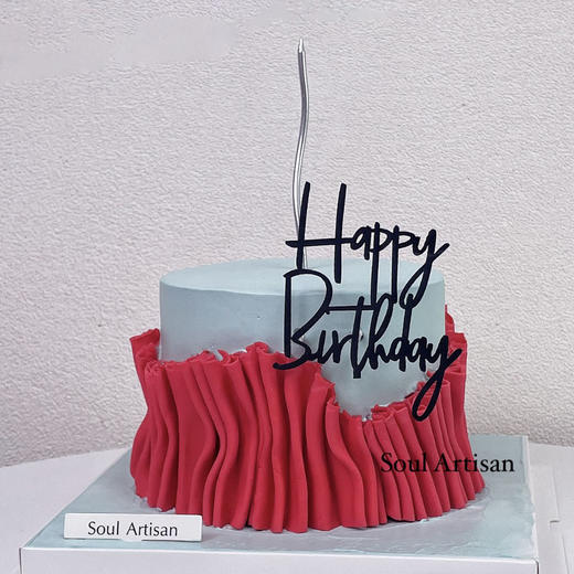 三宅皱褶蛋糕 商品图0