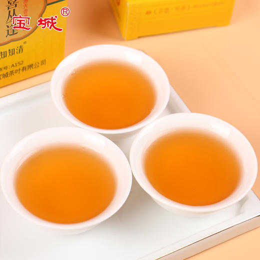 【新品上市，欢迎尝鲜】宝城A152知知清喜丛逢通天香单枞茶叶乌龙茶125克礼盒装 商品图2