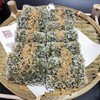 320g/包艾衡香艾草麻糍【2B1上-9C】【厨家亲】 商品缩略图4