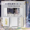 天官赐福 3 商品缩略图1