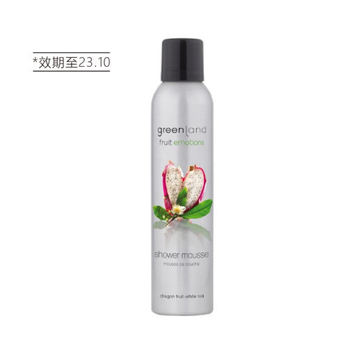 【清仓好价】GRAND LAND 沐浴慕斯200ml（效期至23.10） 商品图7
