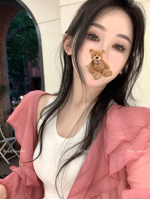 Read Nameless /真丝皱仙女开衫水红色 商品图1