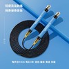 专业竞速钢丝跳绳自锁跳绳减肥成人负重跳绳男女生室内健身专用绳 商品缩略图6
