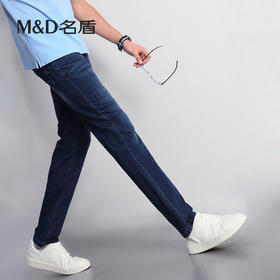 【菁英同款】名盾弹力牛仔裤夏季休闲直筒中腰耐磨薄长裤男36509
