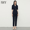 IWY/西装套装女比亚迪王朝夏季工作服珠宝售楼处显瘦商务正装OLC13219+P13215 商品缩略图1