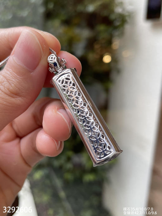 高冰阳绿无事牌吊坠 56999【3292606】 商品图8