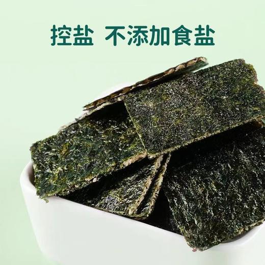 窝小芽芝麻夹心海苔 18g 商品图2
