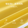 儿童冰丝防蚊裤 男女童夏季薄款裤子透气 宝宝宽松休闲速干裤外穿裤 商品缩略图3
