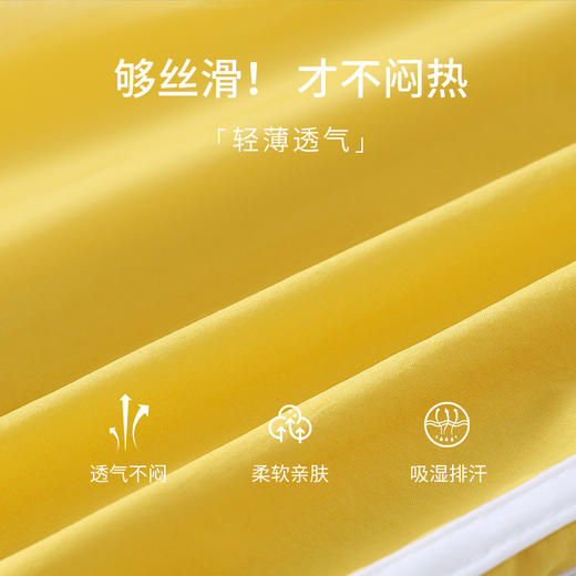 儿童冰丝防蚊裤 男女童夏季薄款裤子透气 宝宝宽松休闲速干裤外穿裤 商品图3