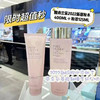 干皮组合！Estee lauder 雅诗兰黛粉水+粉洁套装 全正装套装终于补货了￥499超值👍送小样礼包 商品缩略图0