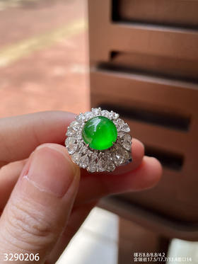 玻璃黄阳蛋面戒指【3290206】具体价格微信咨询