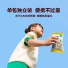 窝小芽A2β酪蛋白奶酪小方18g儿童益生菌原味冻干奶酪 商品缩略图4