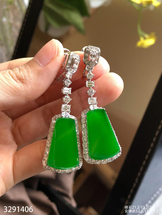 3291406，高冰帝王绿无事牌耳坠。具体价格微信咨询 商品图6
