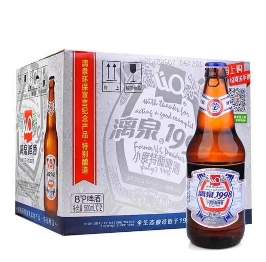 漓泉小度特酿8度啤酒12*500ml 商品图0