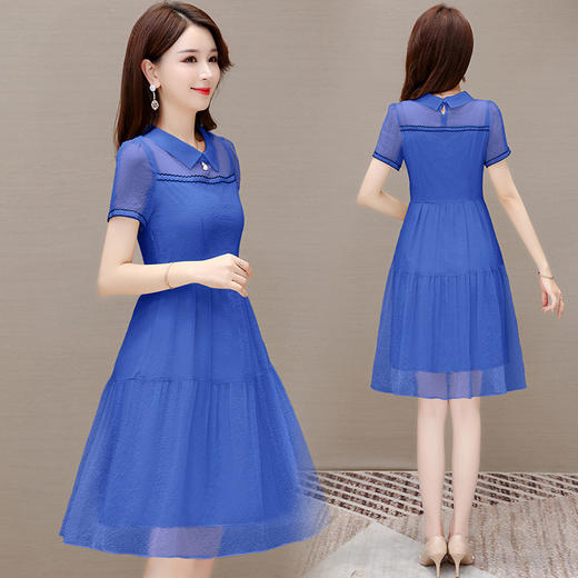 夏季新款，娃娃领短袖高腰裙时尚气质中长款A字裙QYM-JJ-YZX23A59-Y 商品图2