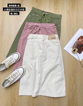 女牛仔半身裙0458