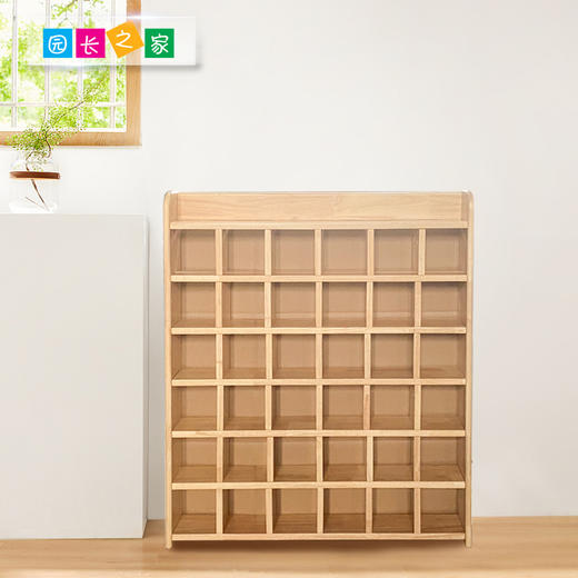 【积分兑换】橡木水杯架 商品图1