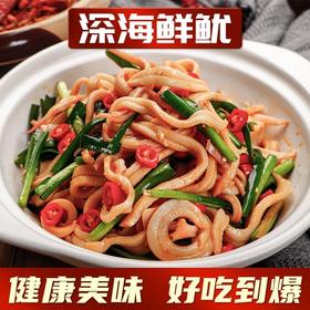 500g 许大师深海鲜鱿 【2E1-16】【湘菜食材】