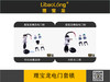 理宝龙电门套锁 商品缩略图0