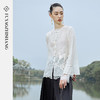 IWY/扶摇系列 夏季国风盘扣蕾丝刺绣衬衫23FYB135 商品缩略图2