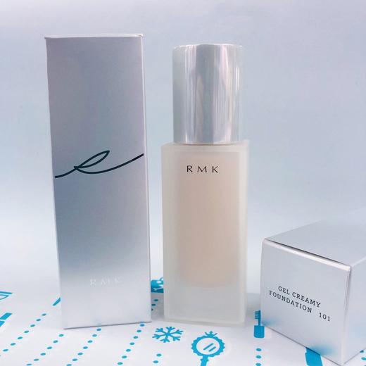 RMK 水凝柔光粉底霜（233764）（233788）（233863）（233887） 商品图2