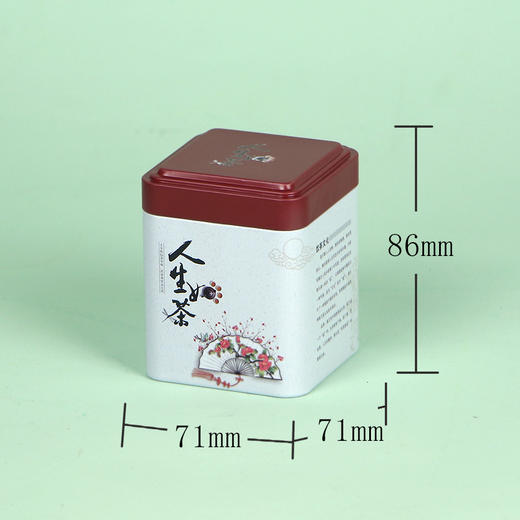 F015人生如茶【通版 • 50g • 白】2元一个/共240个 商品图2