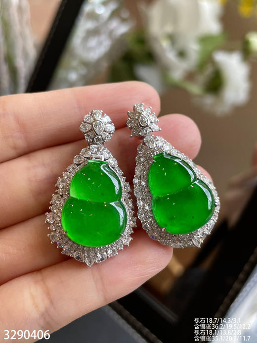 3290406，玻璃黄阳葫芦吊坠。具体价格微信咨询 商品图1