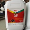 色调专业上色增甜滴灌冲施肥 商品缩略图1