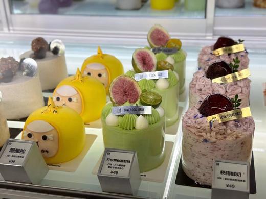 7.3日20点抢：松弛下午茶套餐（仅限高新店堂食，不支持储值支付） 商品图1