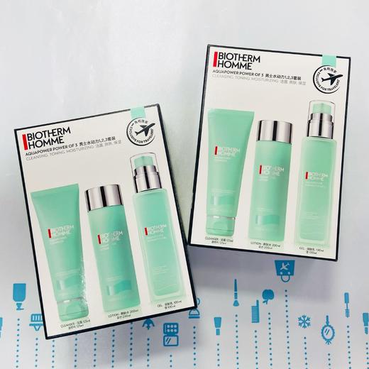 碧欧泉男士水动力三件套 新款（543517） 商品图0