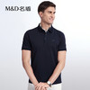 【菁英同款】名盾polo衫短袖男士夏季薄款桑蚕丝混纺翻领T恤22587 商品缩略图0