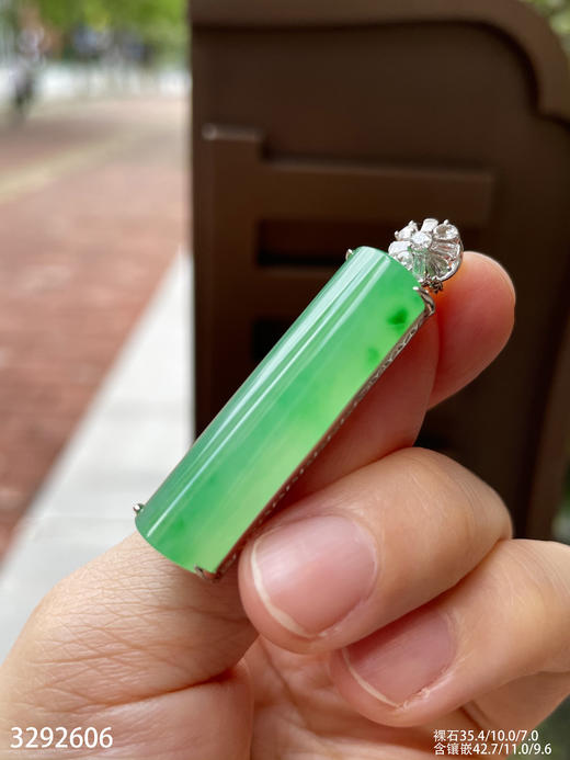 高冰阳绿无事牌吊坠 56999【3292606】 商品图5