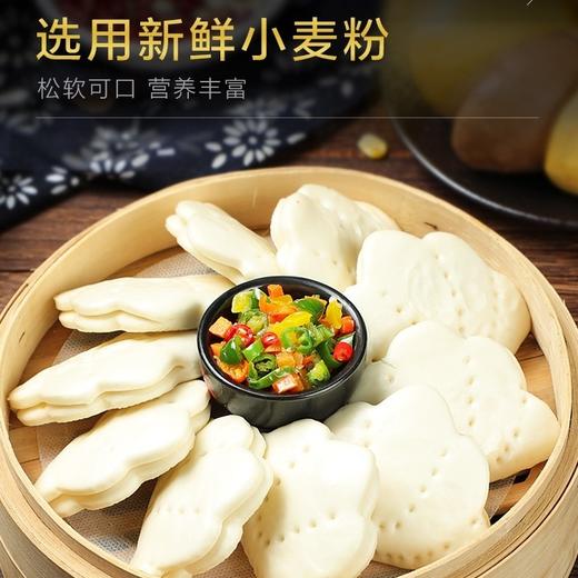 18个荷叶夹 【2C5上-8E】 商品图0