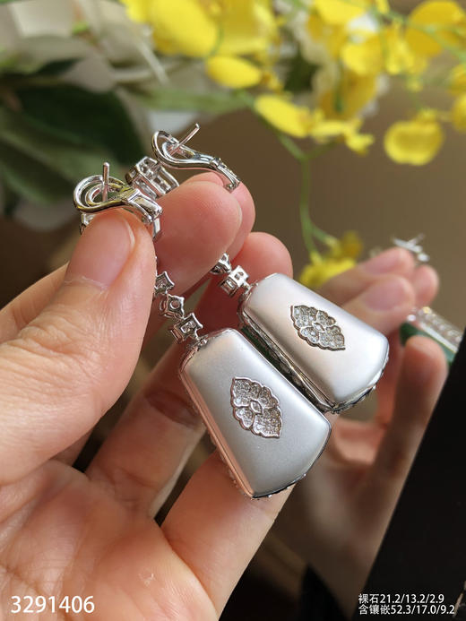 3291406，高冰帝王绿无事牌耳坠。具体价格微信咨询 商品图8