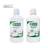 【清仓好价】日本GUM清新薄荷漱口水550ml/550ML*2（效期至24.6） 商品缩略图4