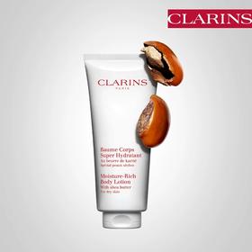 1楼娇韵诗乳木果保湿身体乳200ml