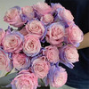 厄瓜多尔进口染色SWEET LOVE甜蜜的爱玫瑰10支 商品缩略图0
